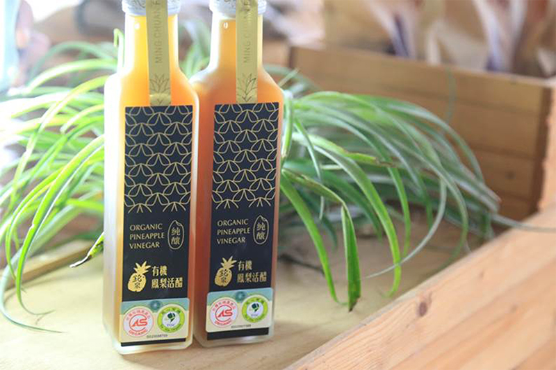 Organic Pineapple Vinegar Gift Box